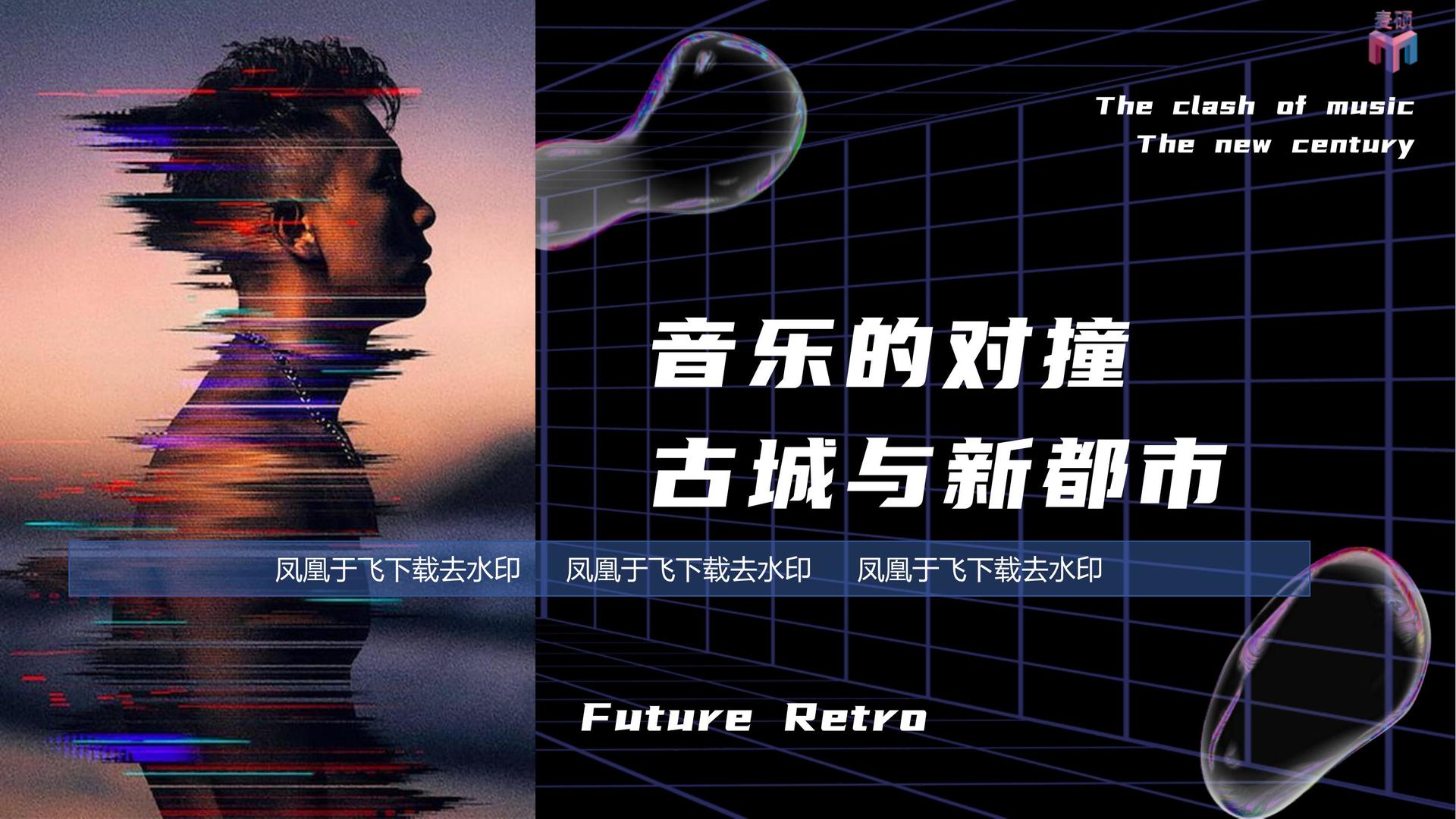 佳成影业与中央美术学院签订产学研合作协议